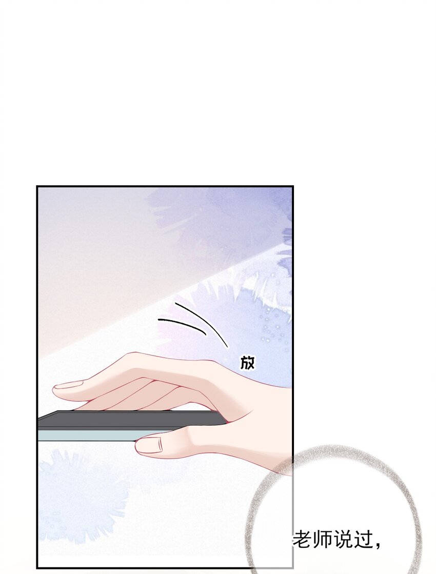 005 没关系，慢慢来21