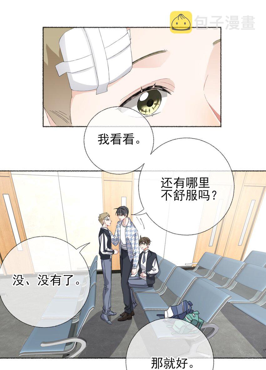 035阳阳喂饭10