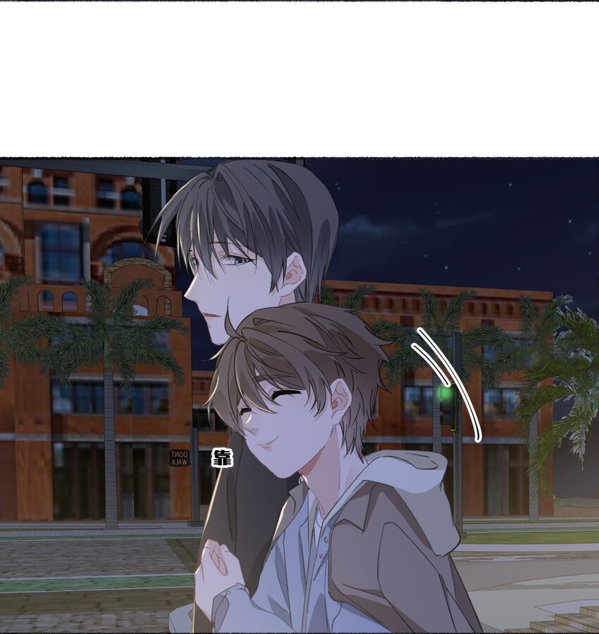 052 想和你走更久一点25
