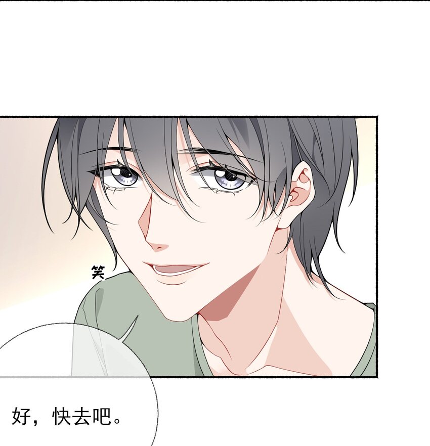 011 我也喜欢罄哥22