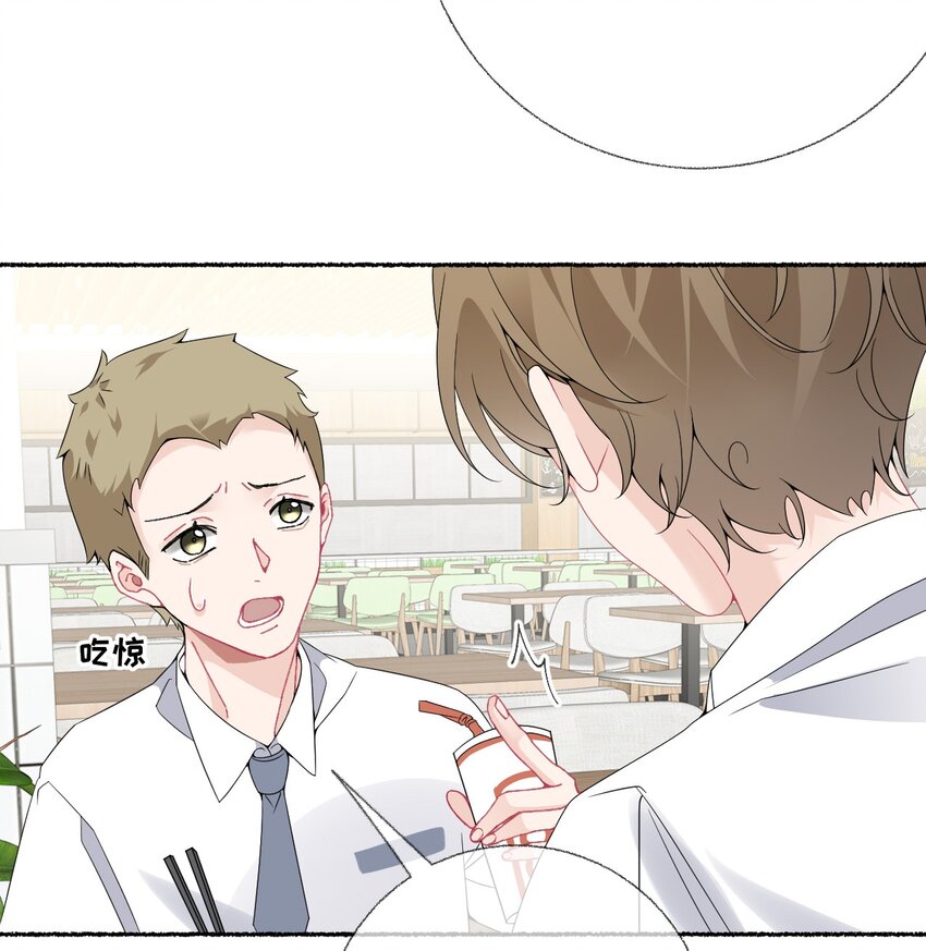 015 罄哥，我想去泡澡25