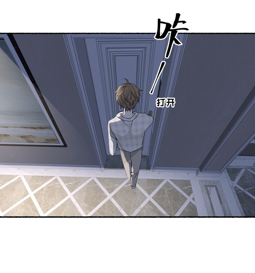 013 罄哥生气了32