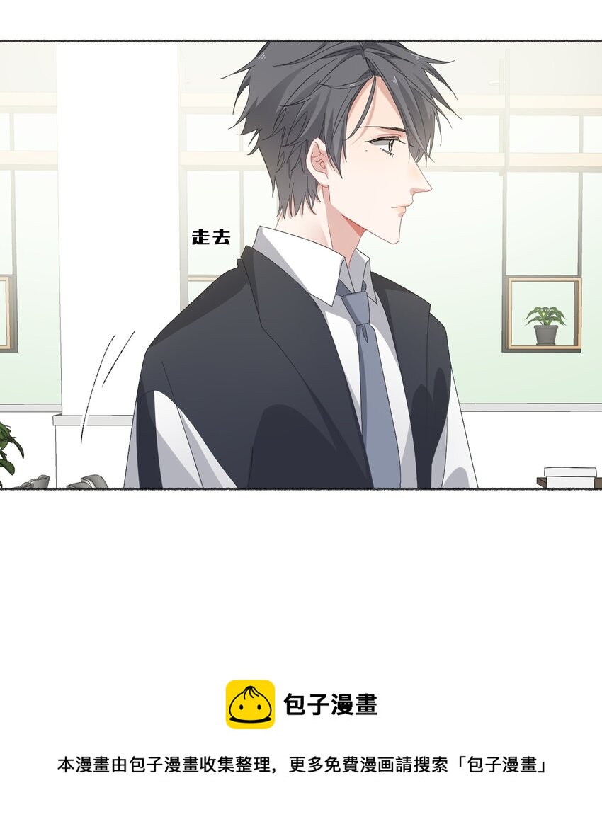 026 你好，我叫湛微阳24