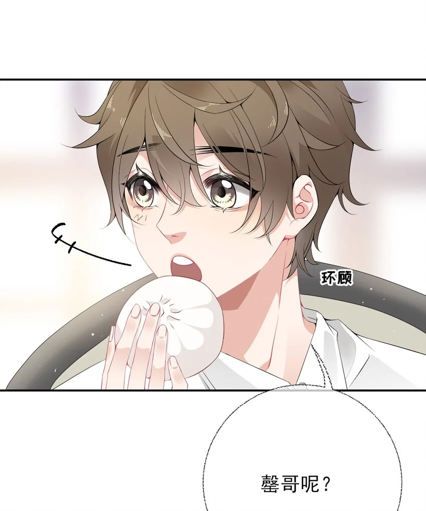 003 任务对象已确认30
