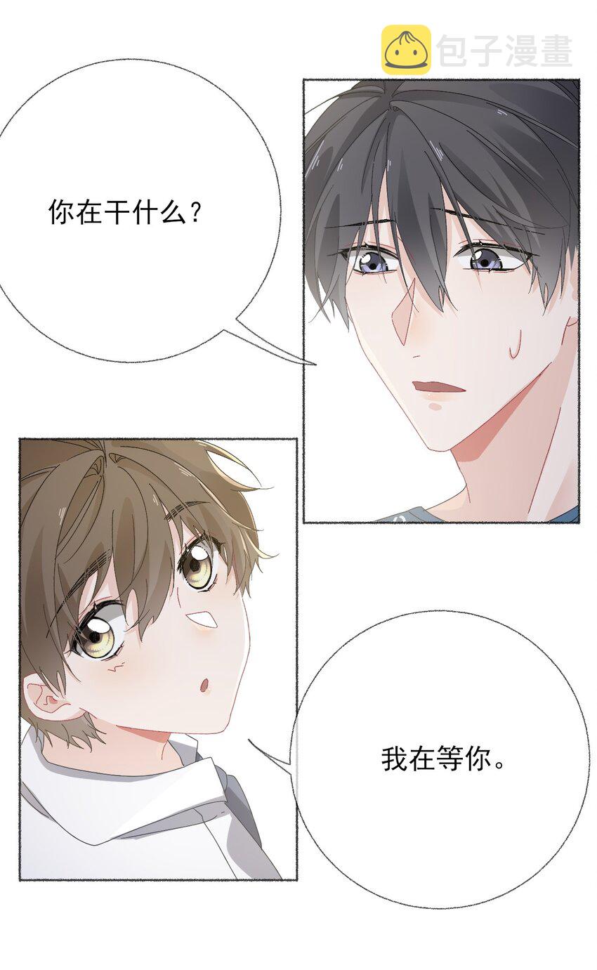028 你们都不喜欢我7