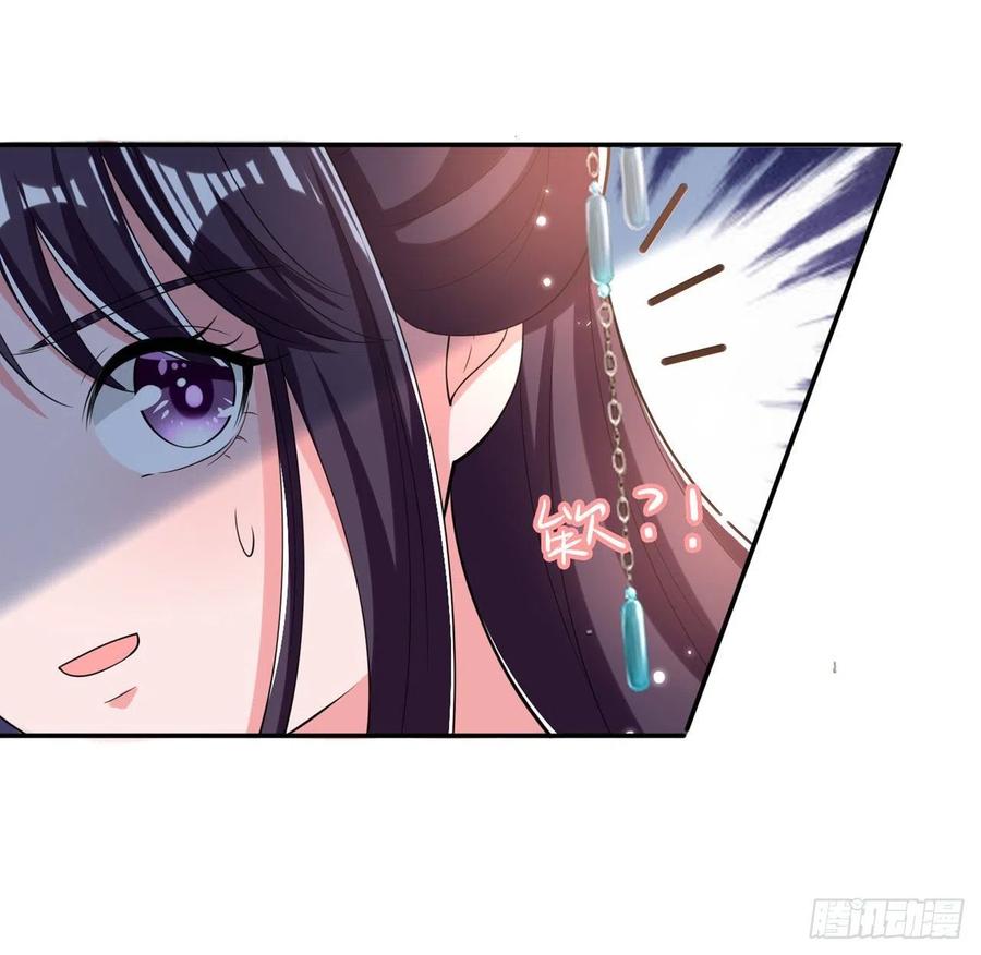 第62话 待客之道4