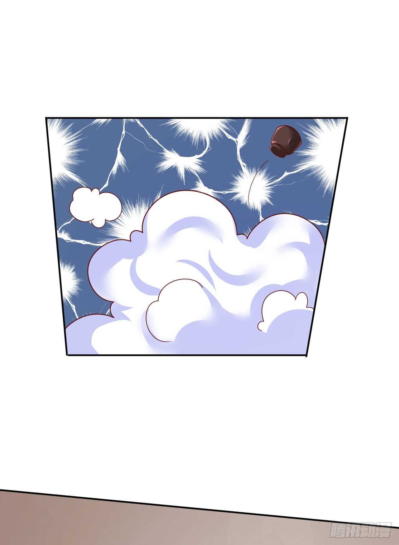 第41话 你想娶我吗？14