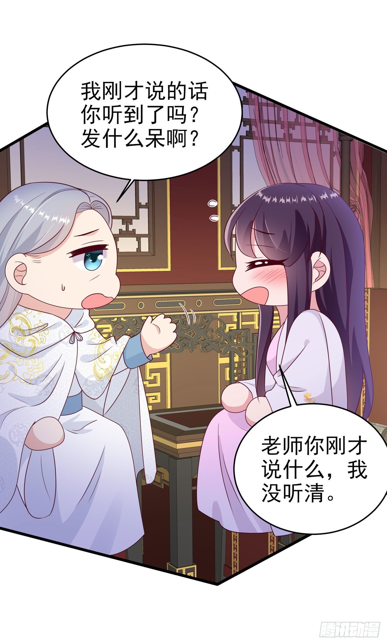 第131话 穿越时空28