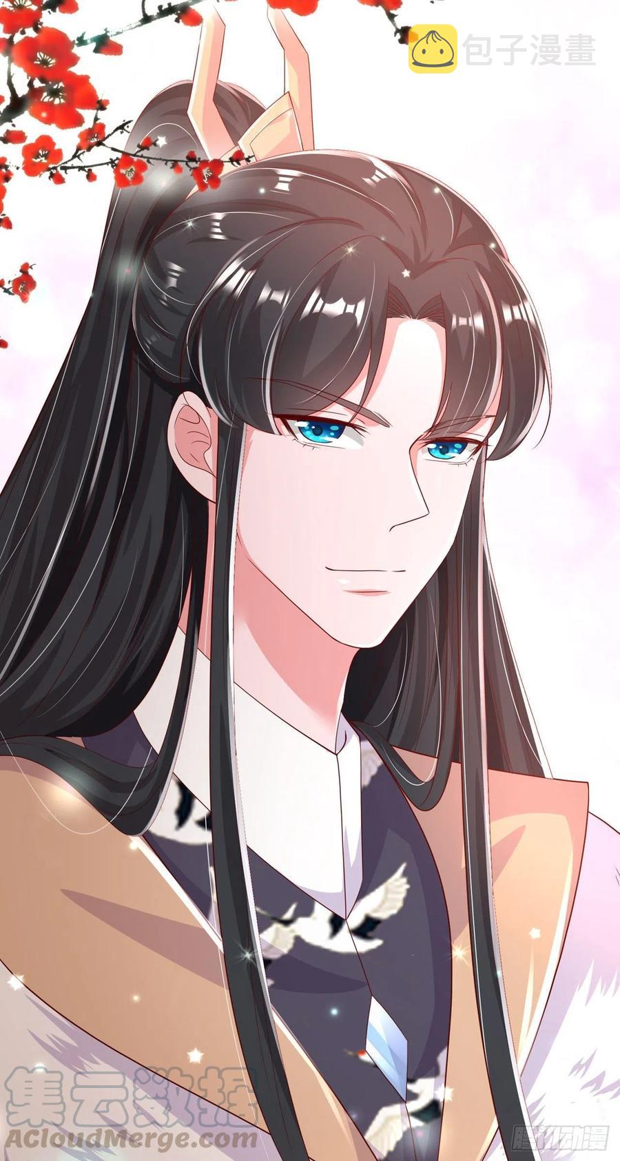 第82话 本王想要10