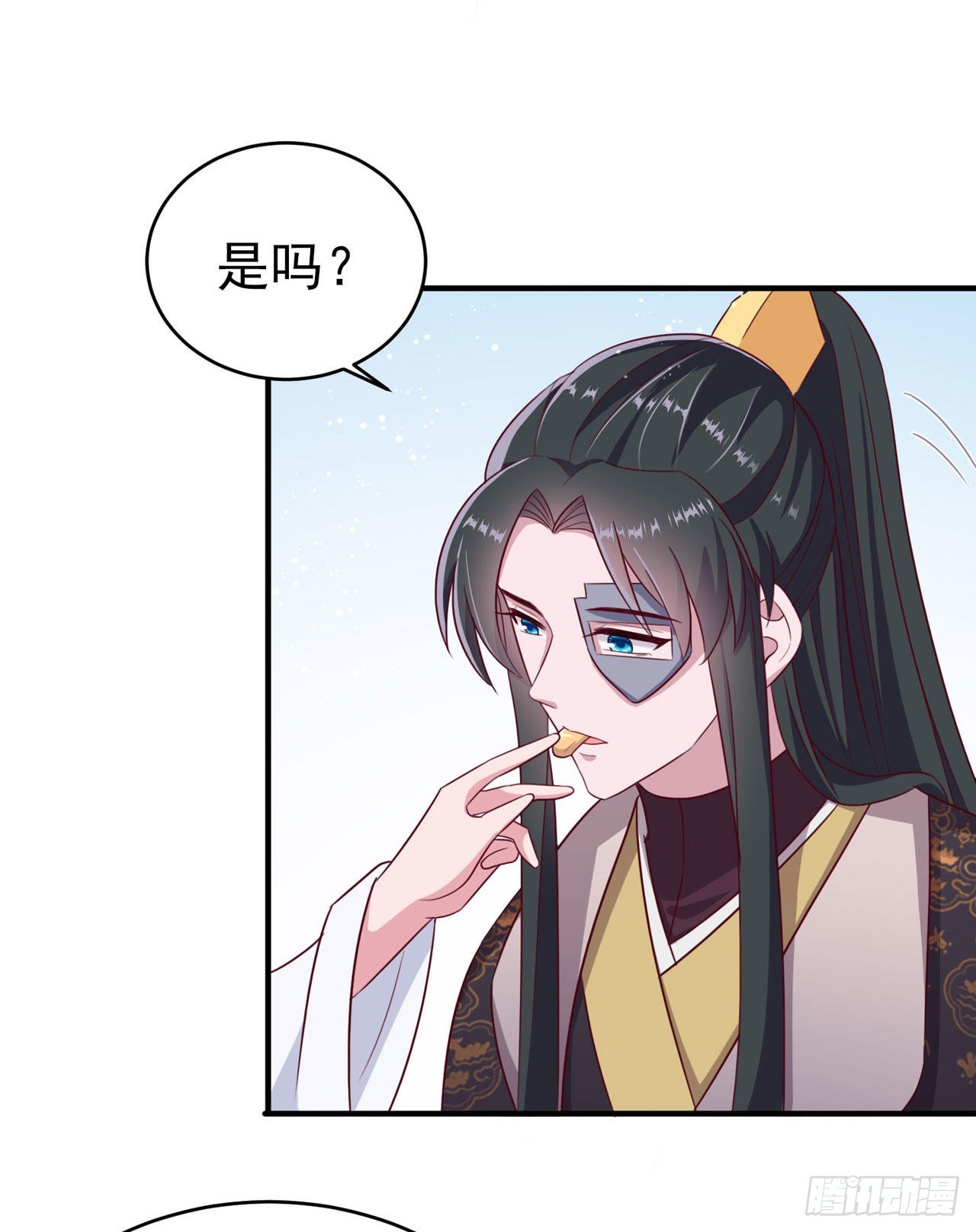 第120话深夜寻夫？30