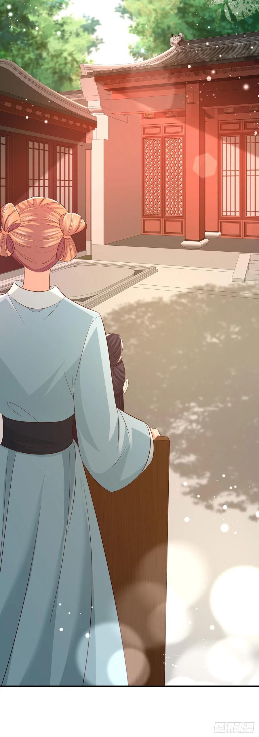 第48话 泾安国7