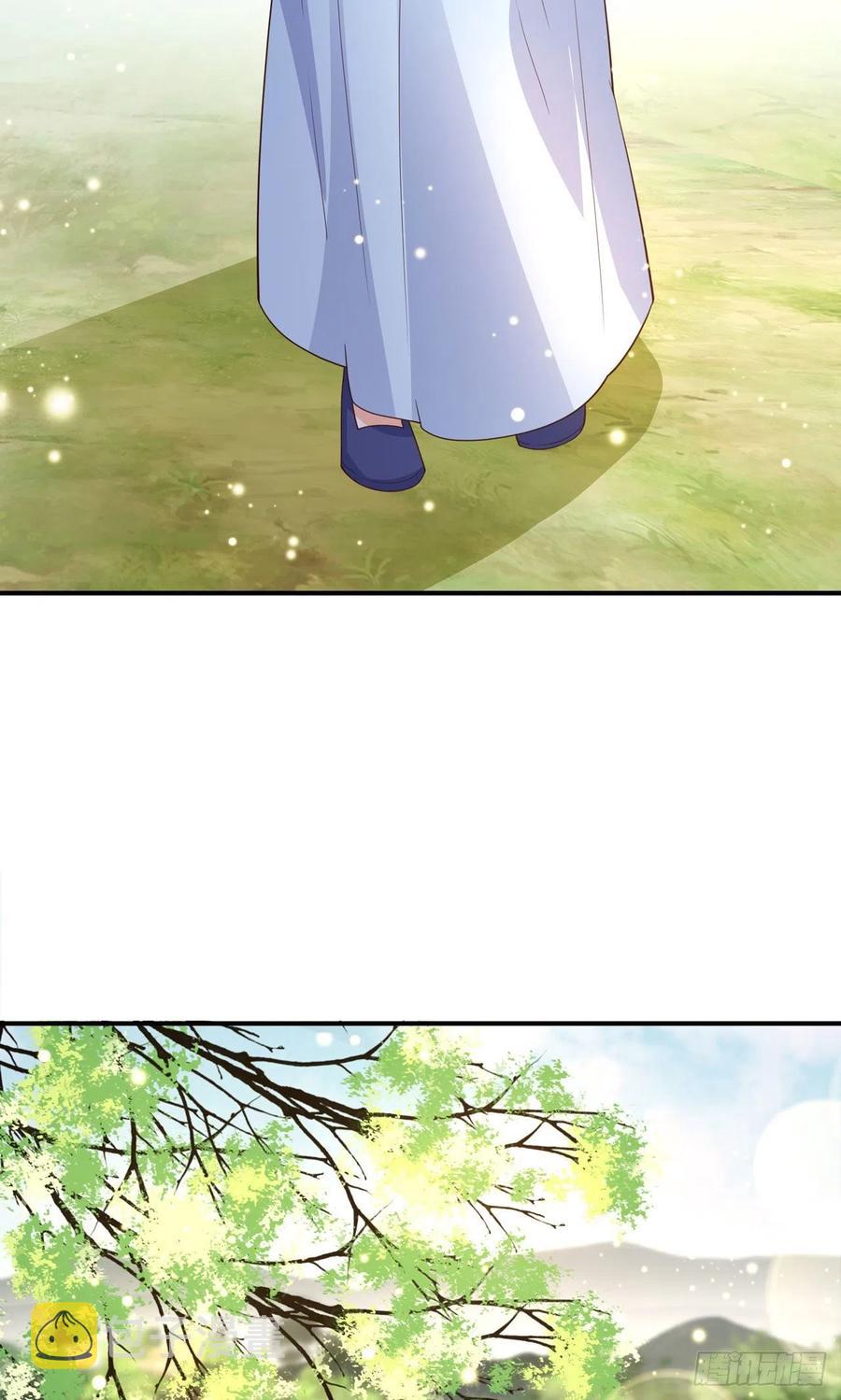 第55话 天赐良缘8