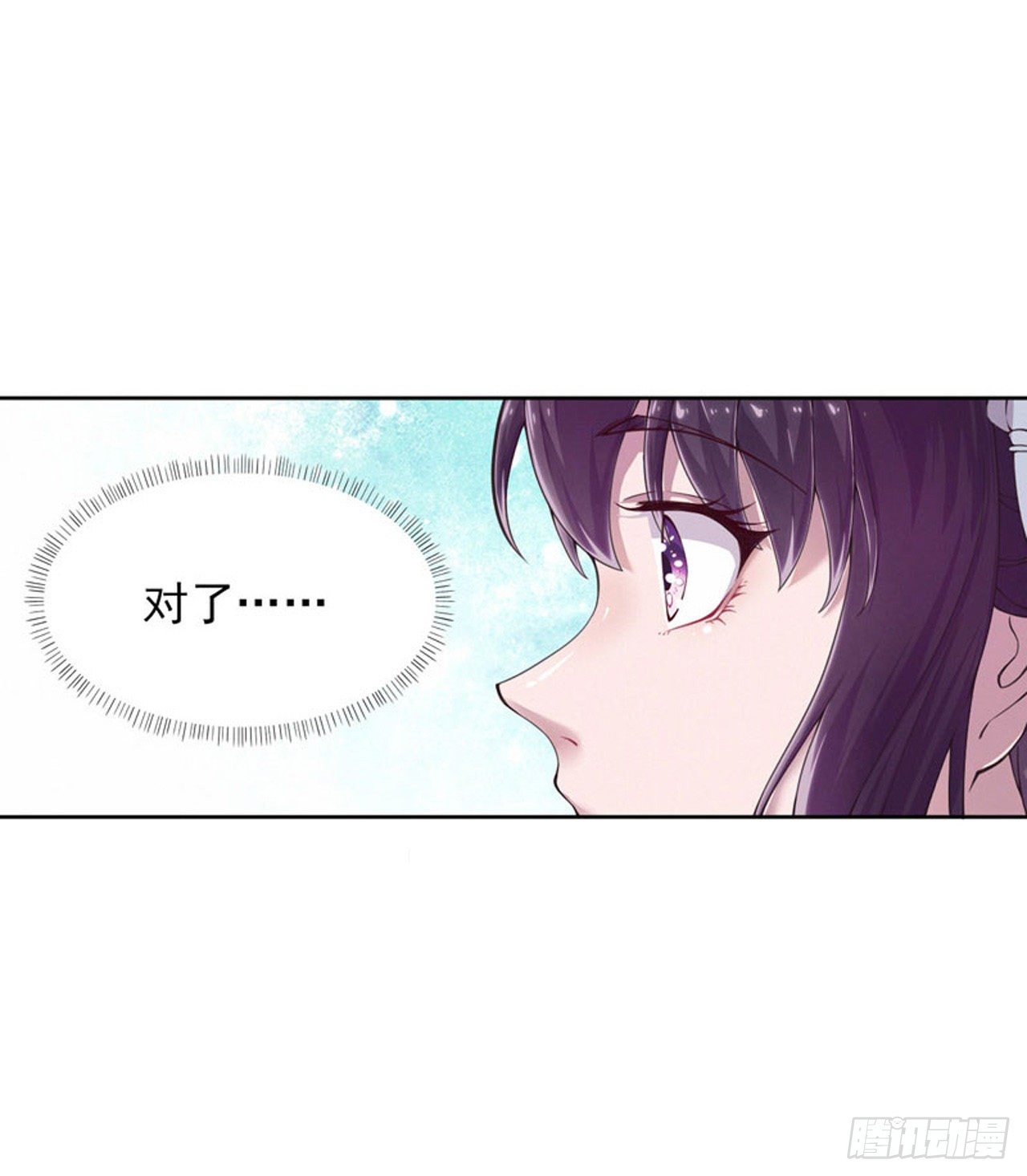第6话 复仇15