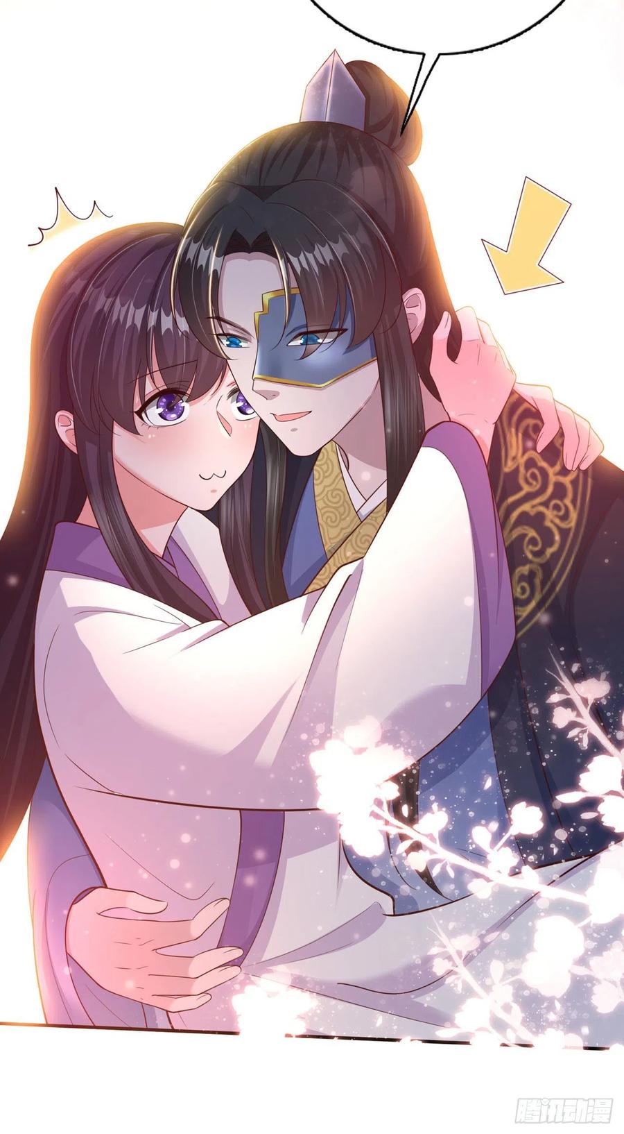 第51话 良配8