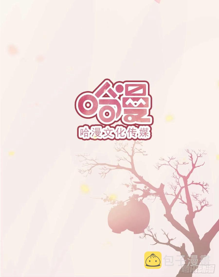 第48话 泾安国47