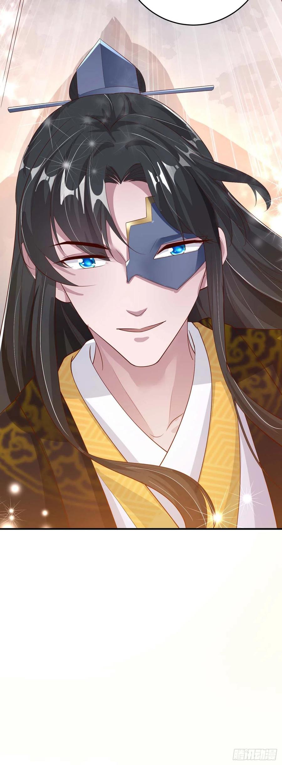 第47话 婚姻大事10