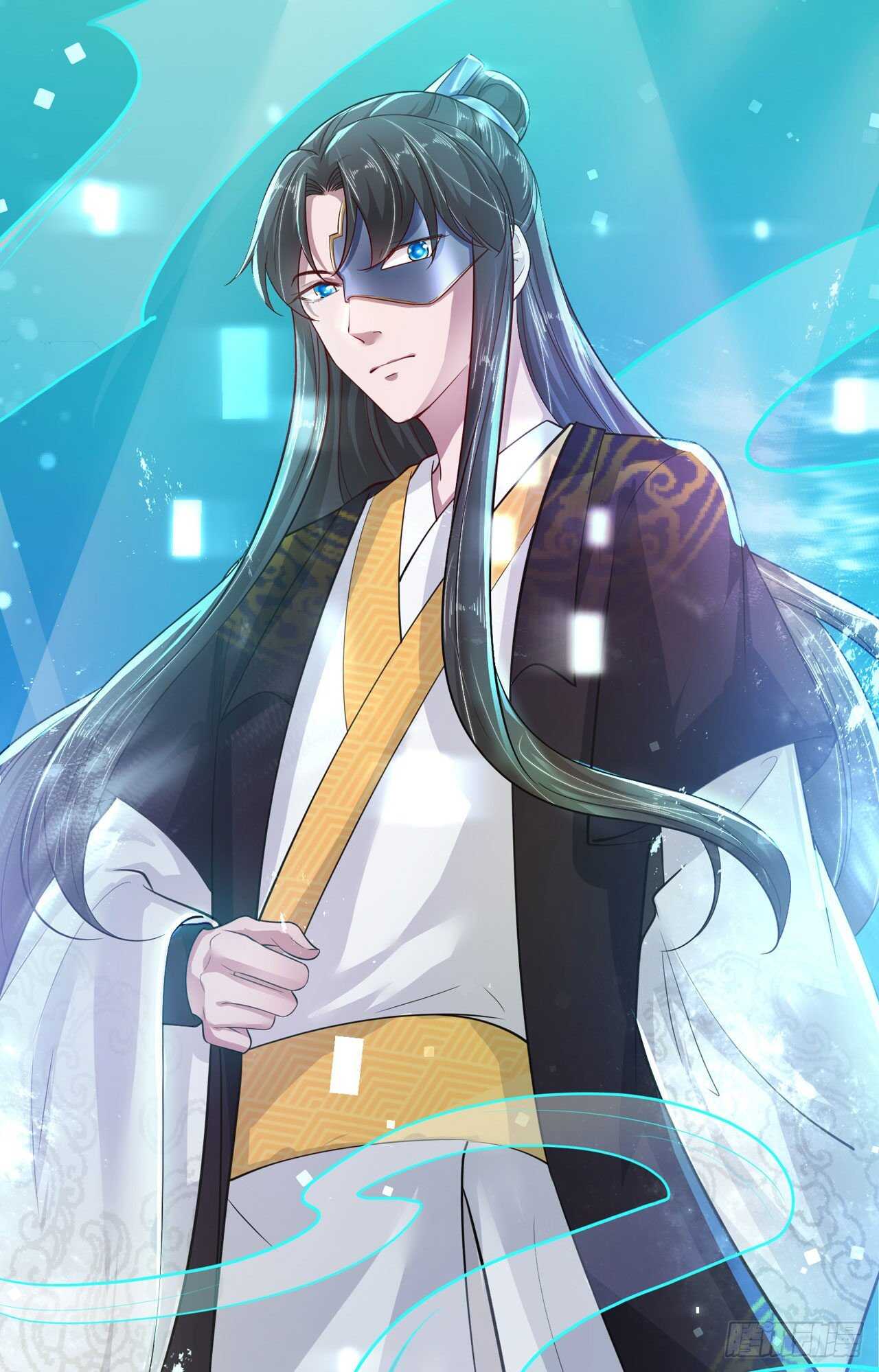 第41话 你想娶我吗？4