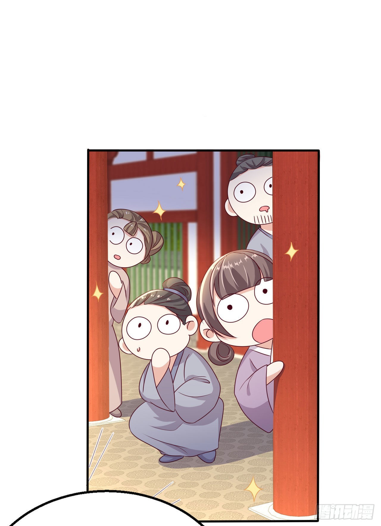 第108话待你大婚之日6