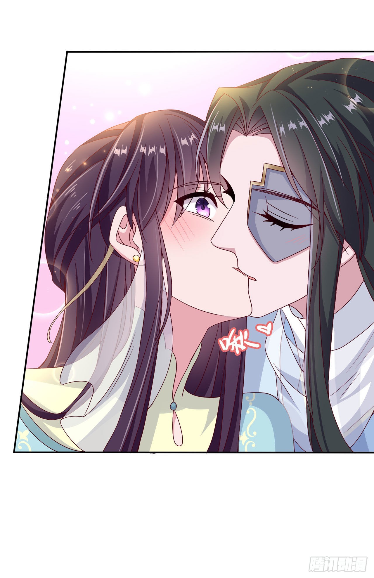 第104话  你是我的夫君5