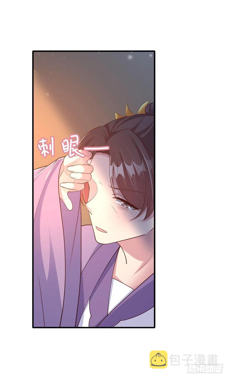 第52话 哥哥回来了5