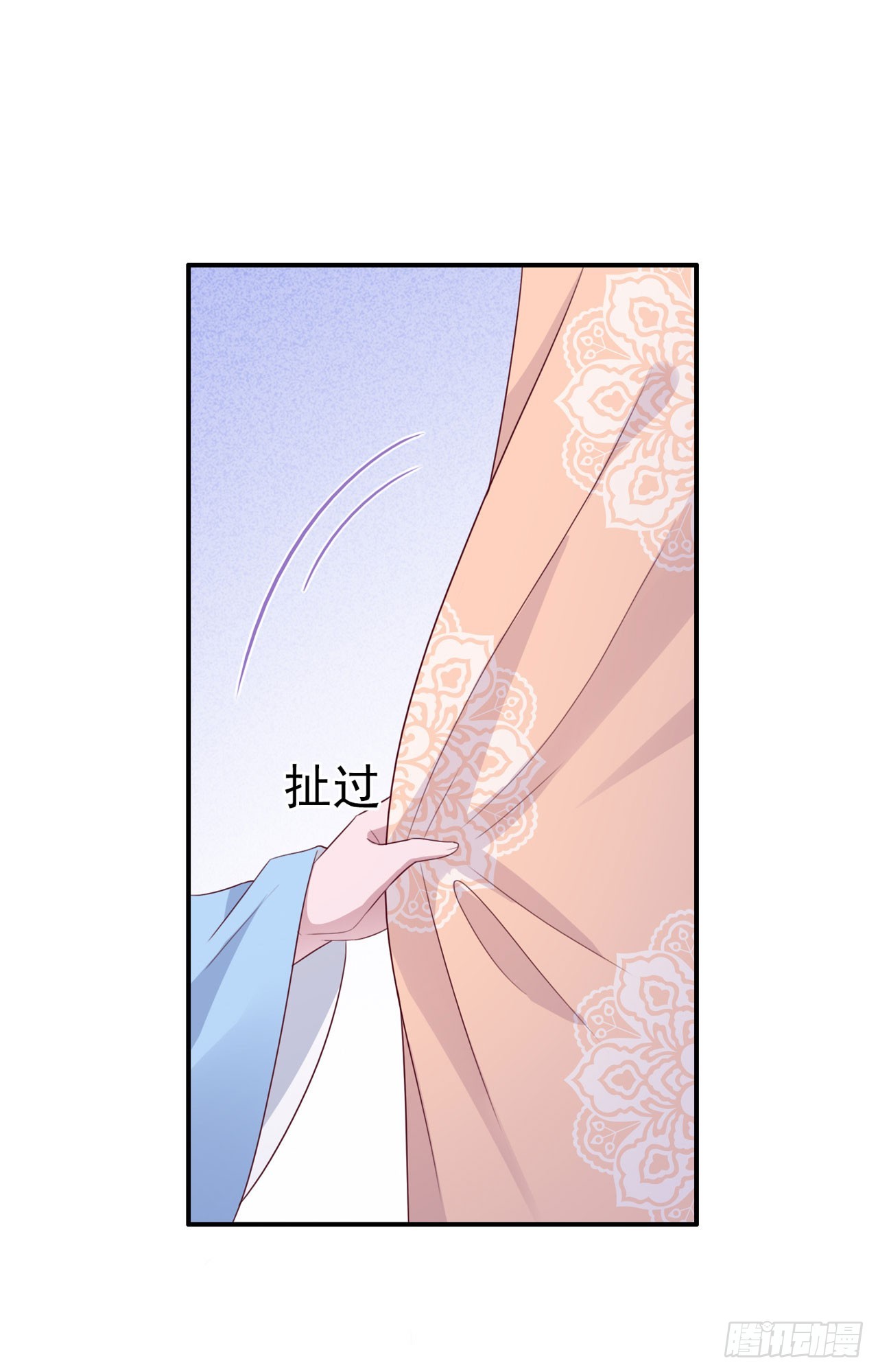 第138话 我要留在你身边6