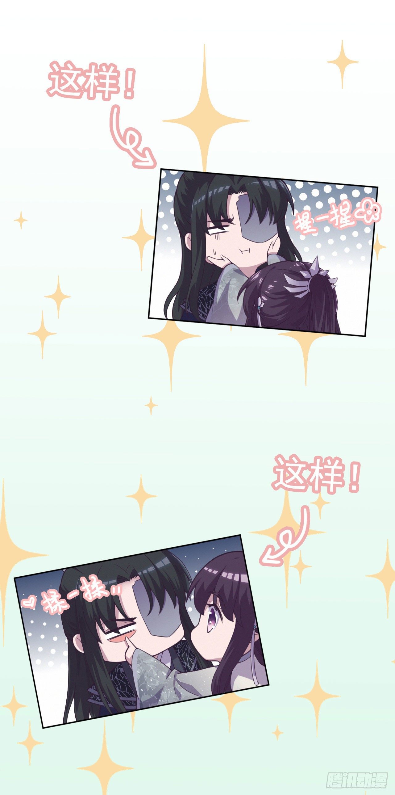 预告22