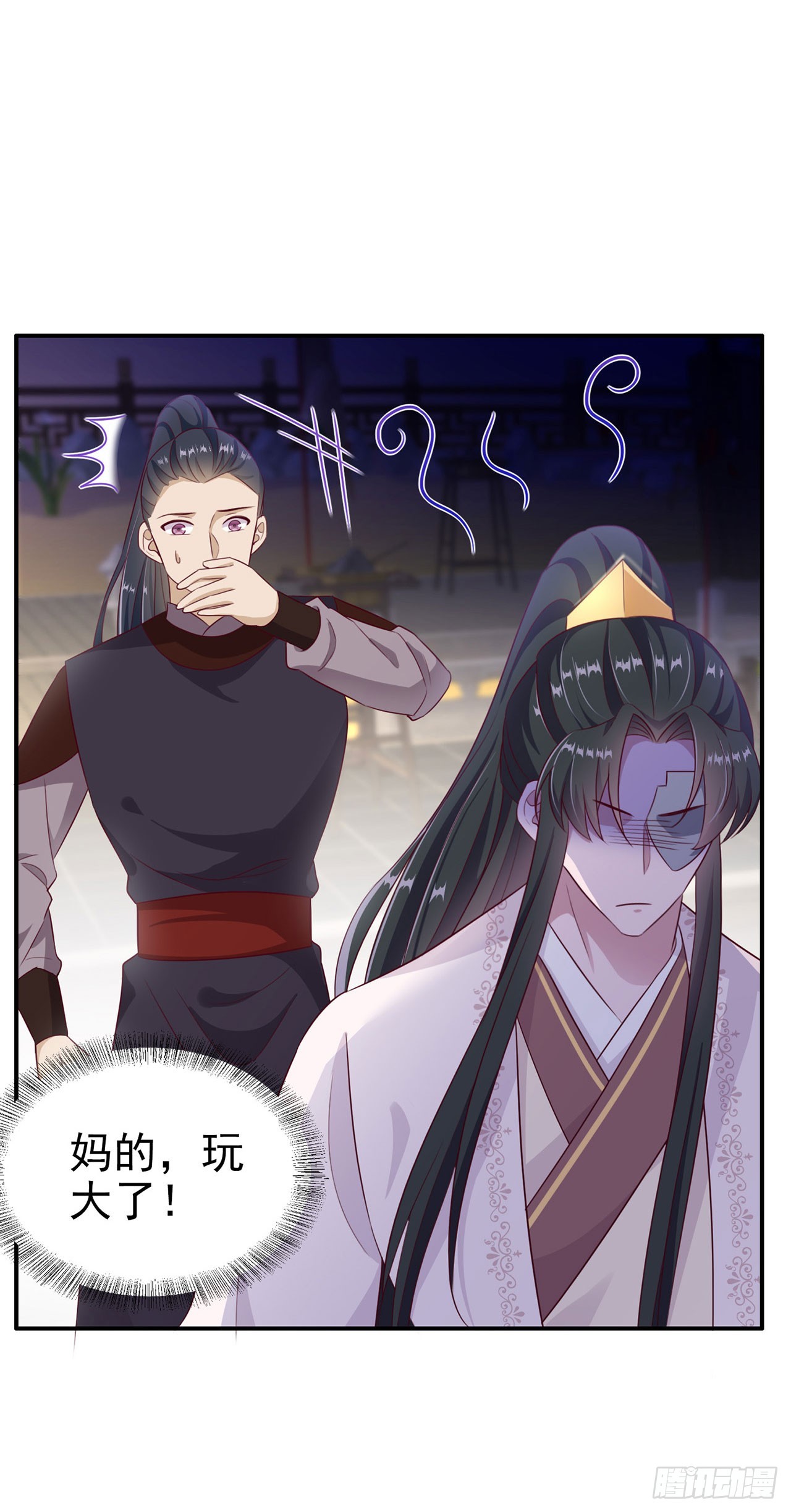 第134话 我要见王爷！19