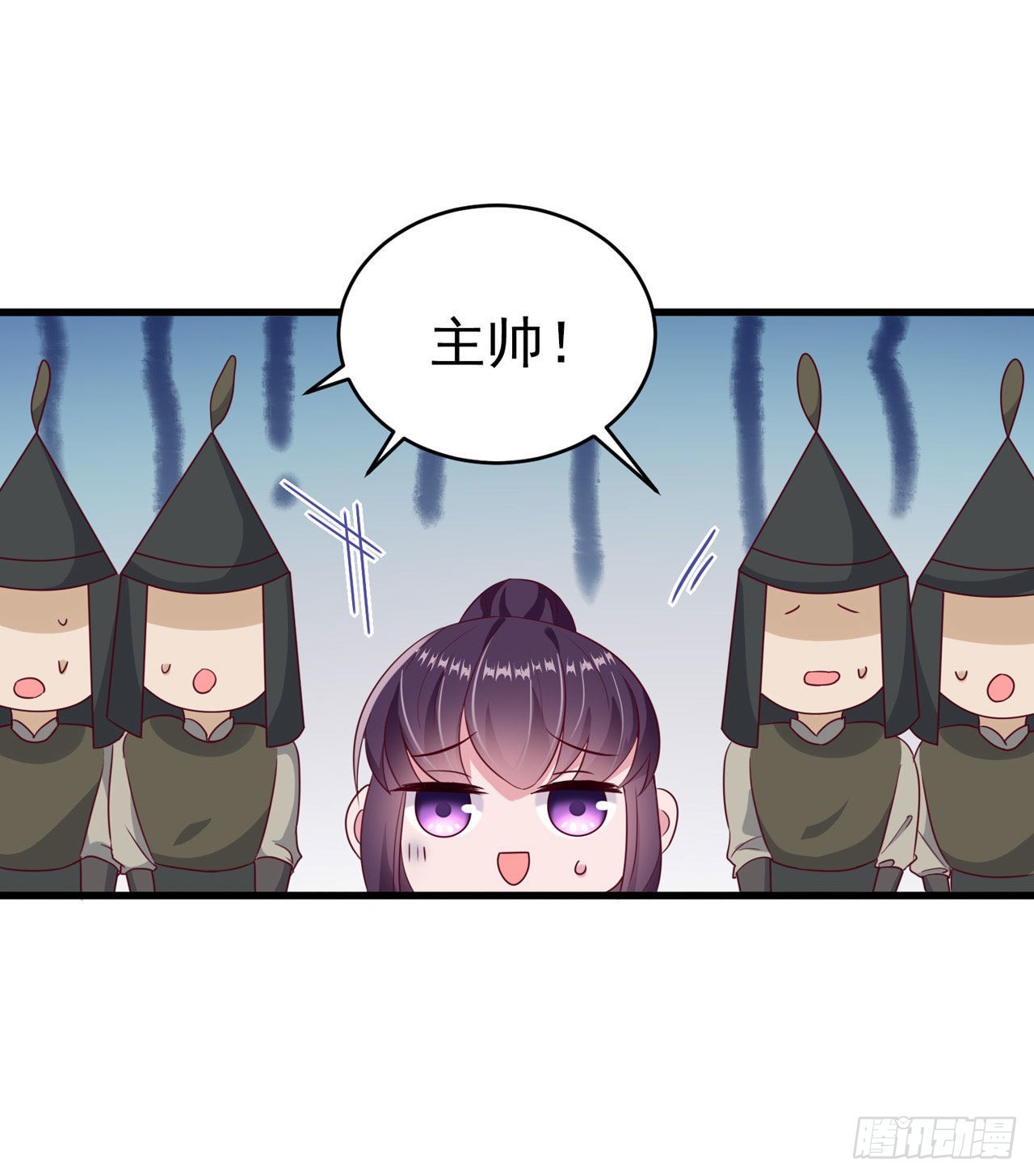 第120话深夜寻夫？22