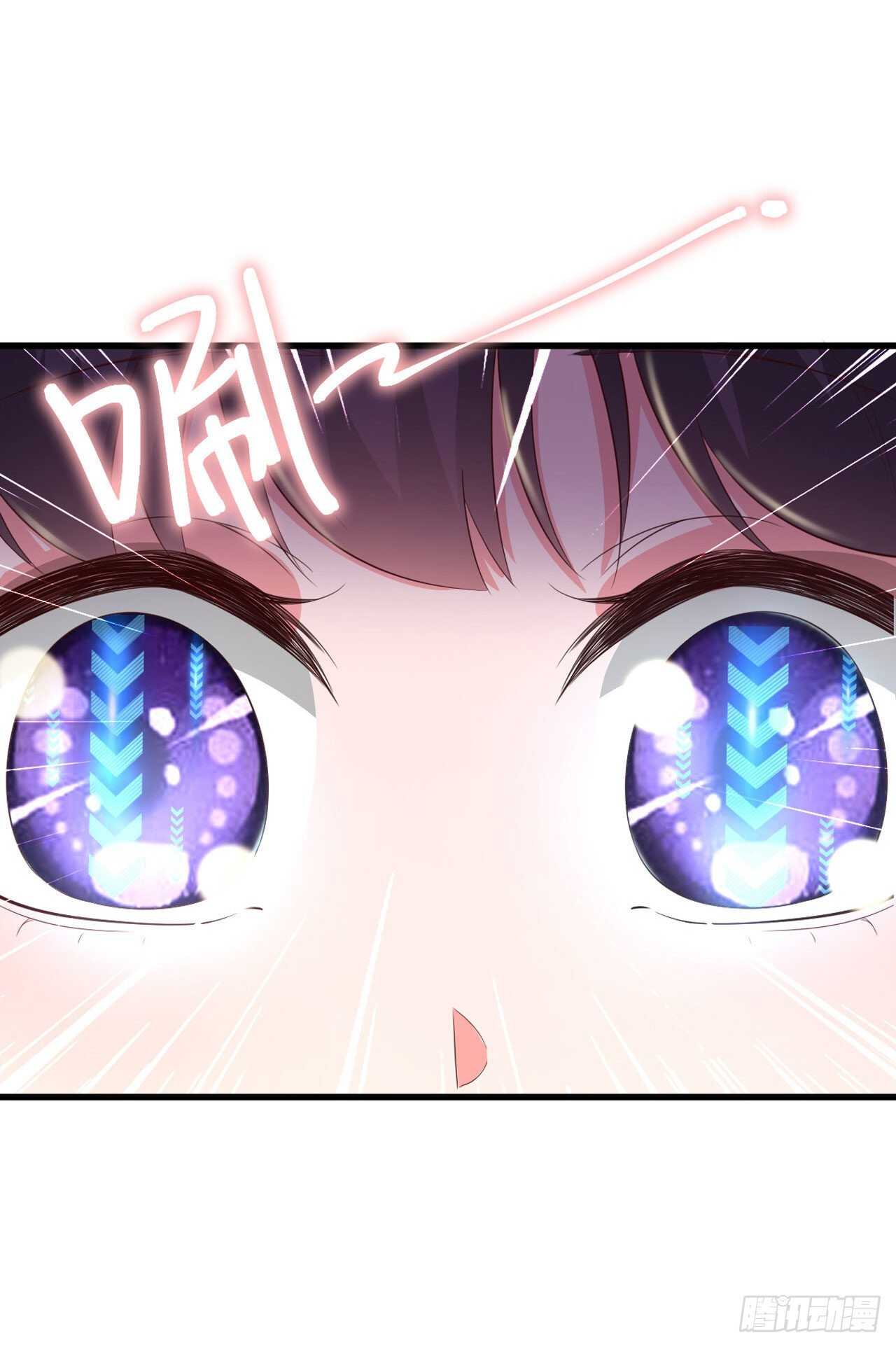 第36话 夜神医4