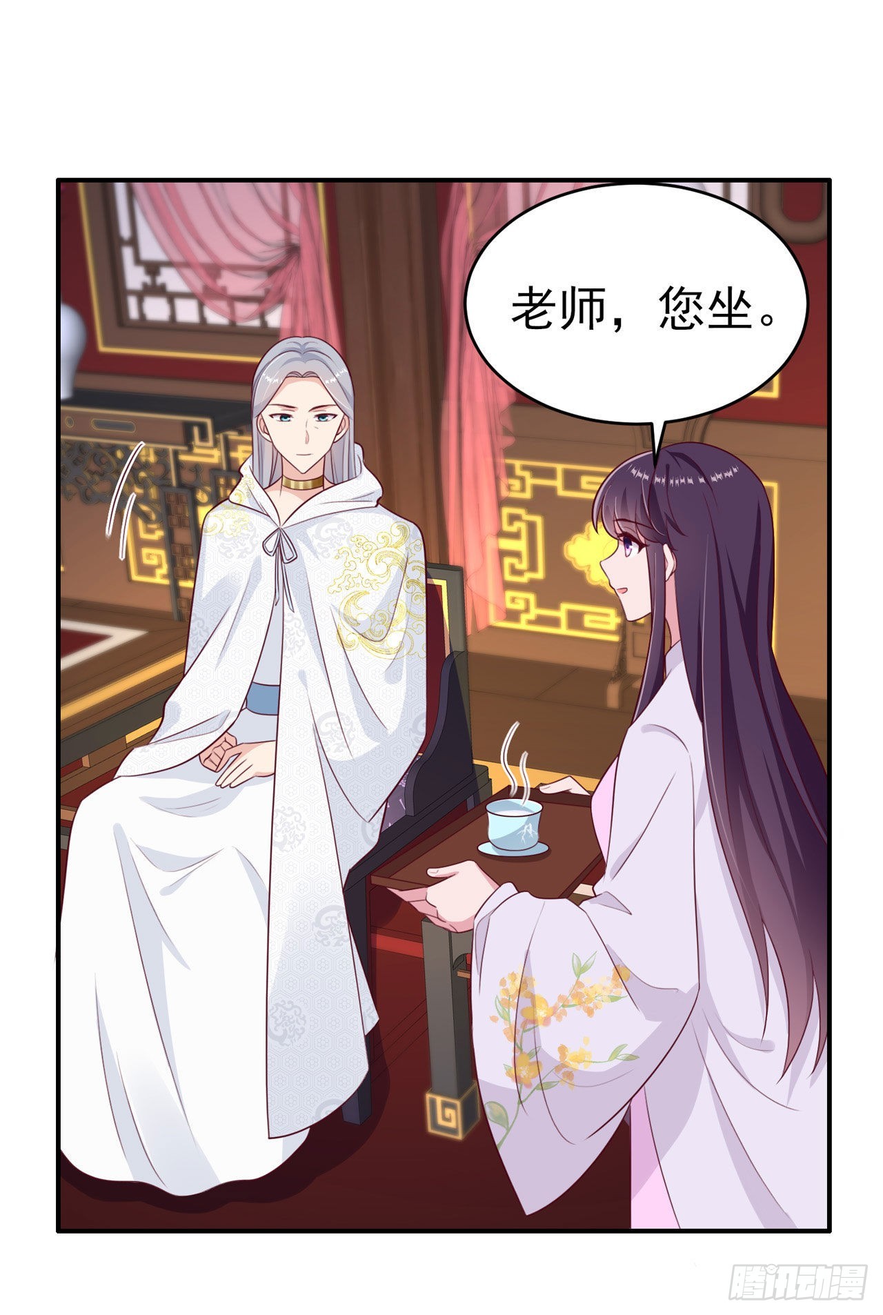 第131话 穿越时空9