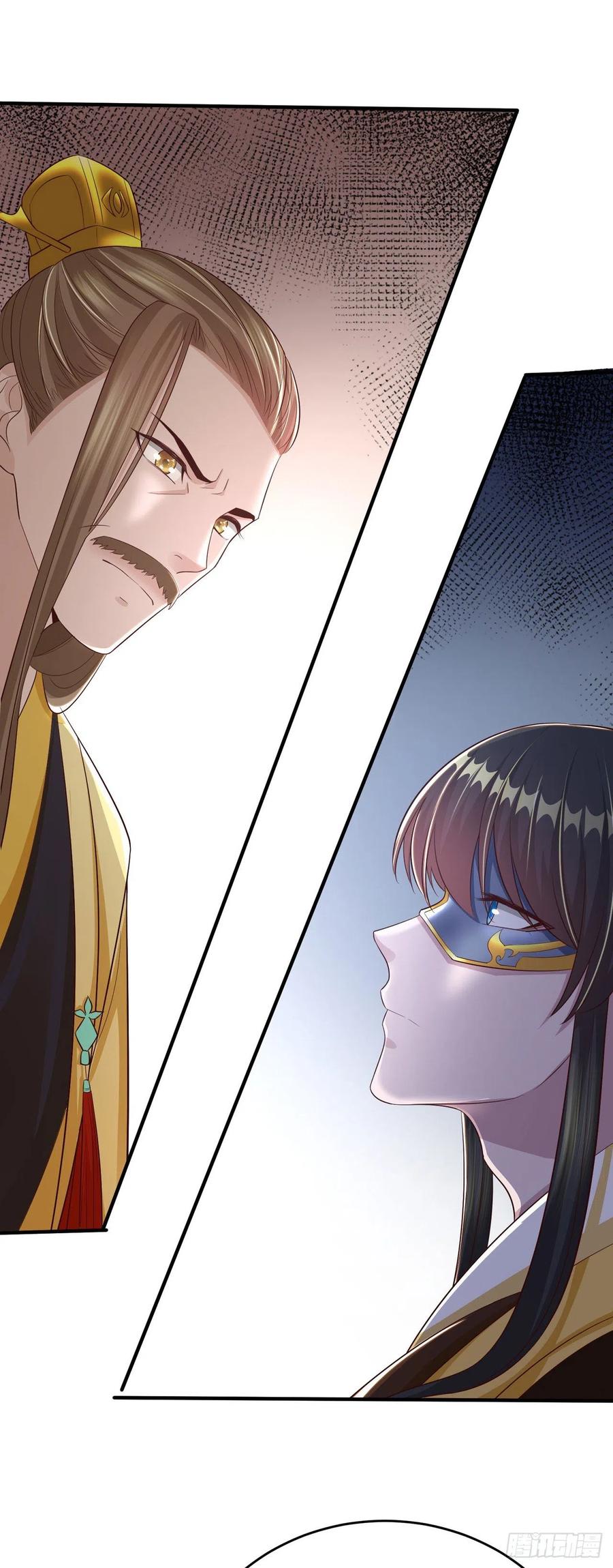 第48话 泾安国3