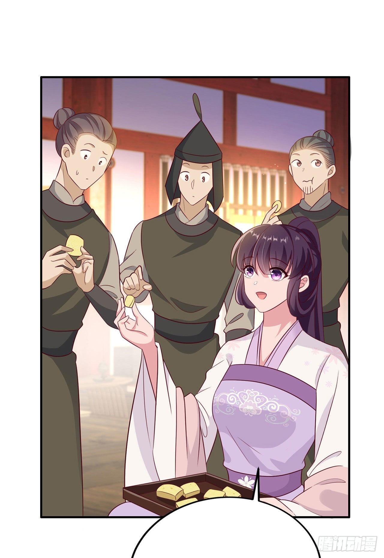 第124话王妃这么受欢迎？1