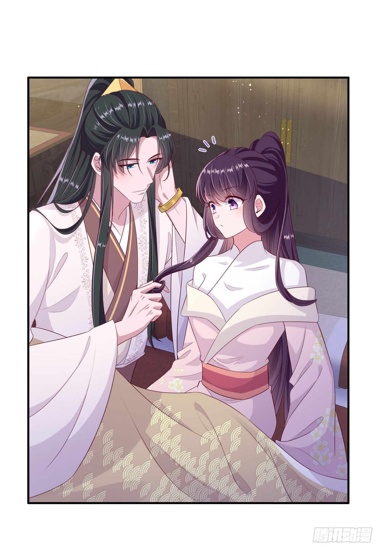 第137话  你终于是我的了9