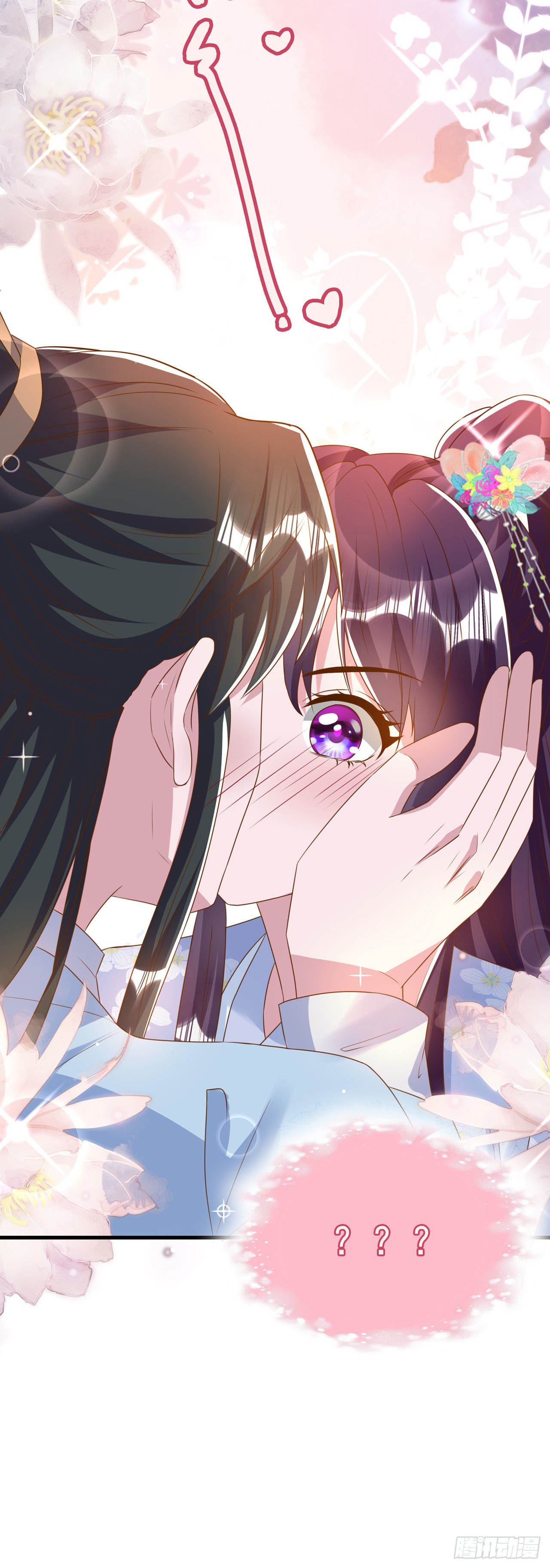 第93话  如何讨好婆婆35