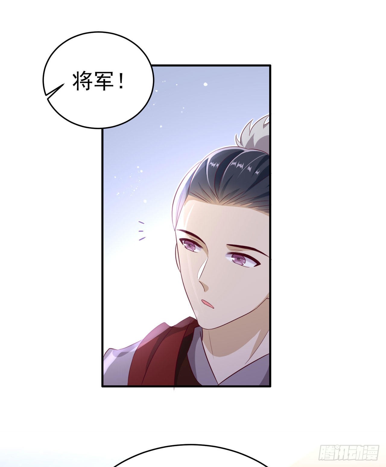 第122话王爷最疼我了10