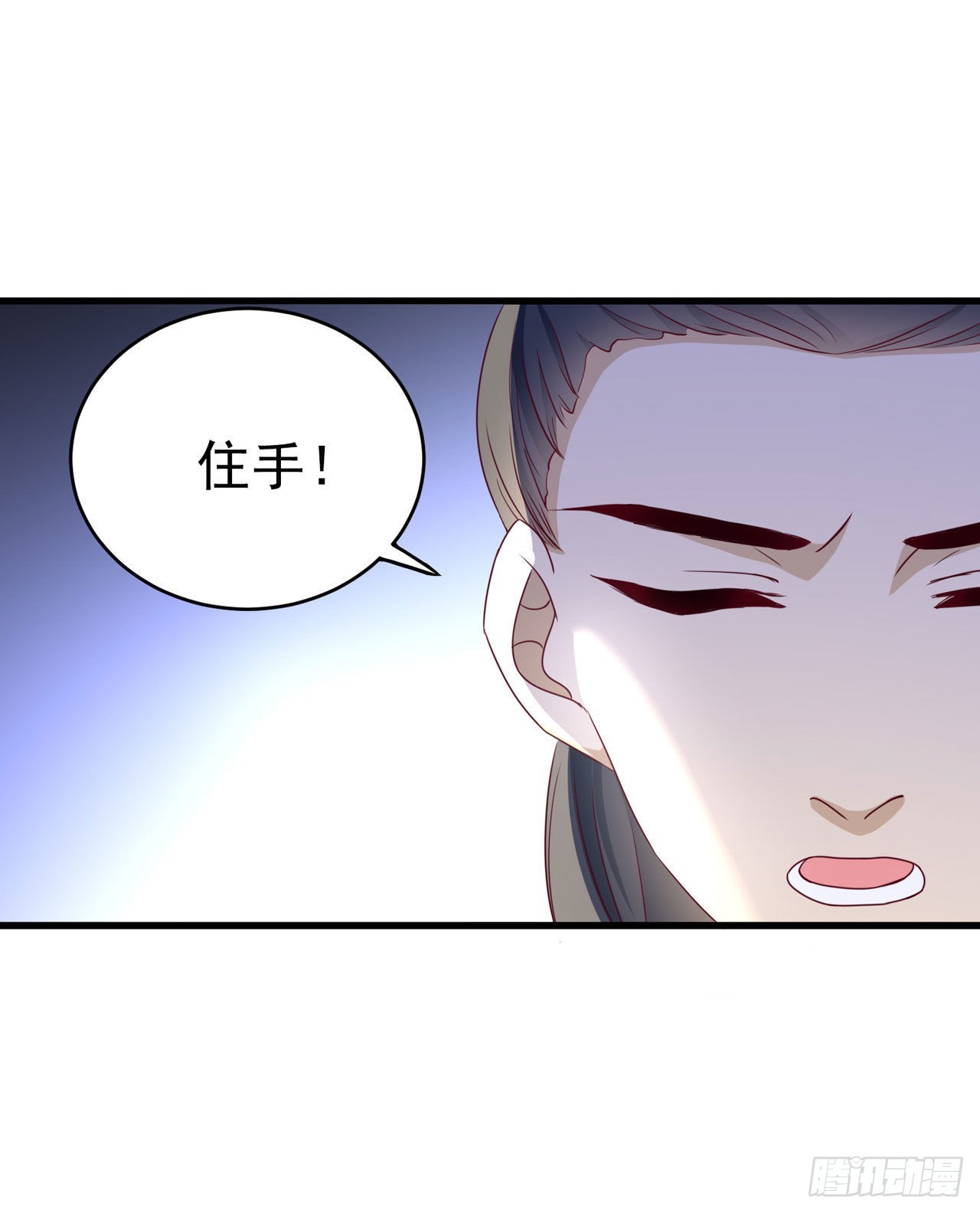 第118话：醉人温柔乡？5