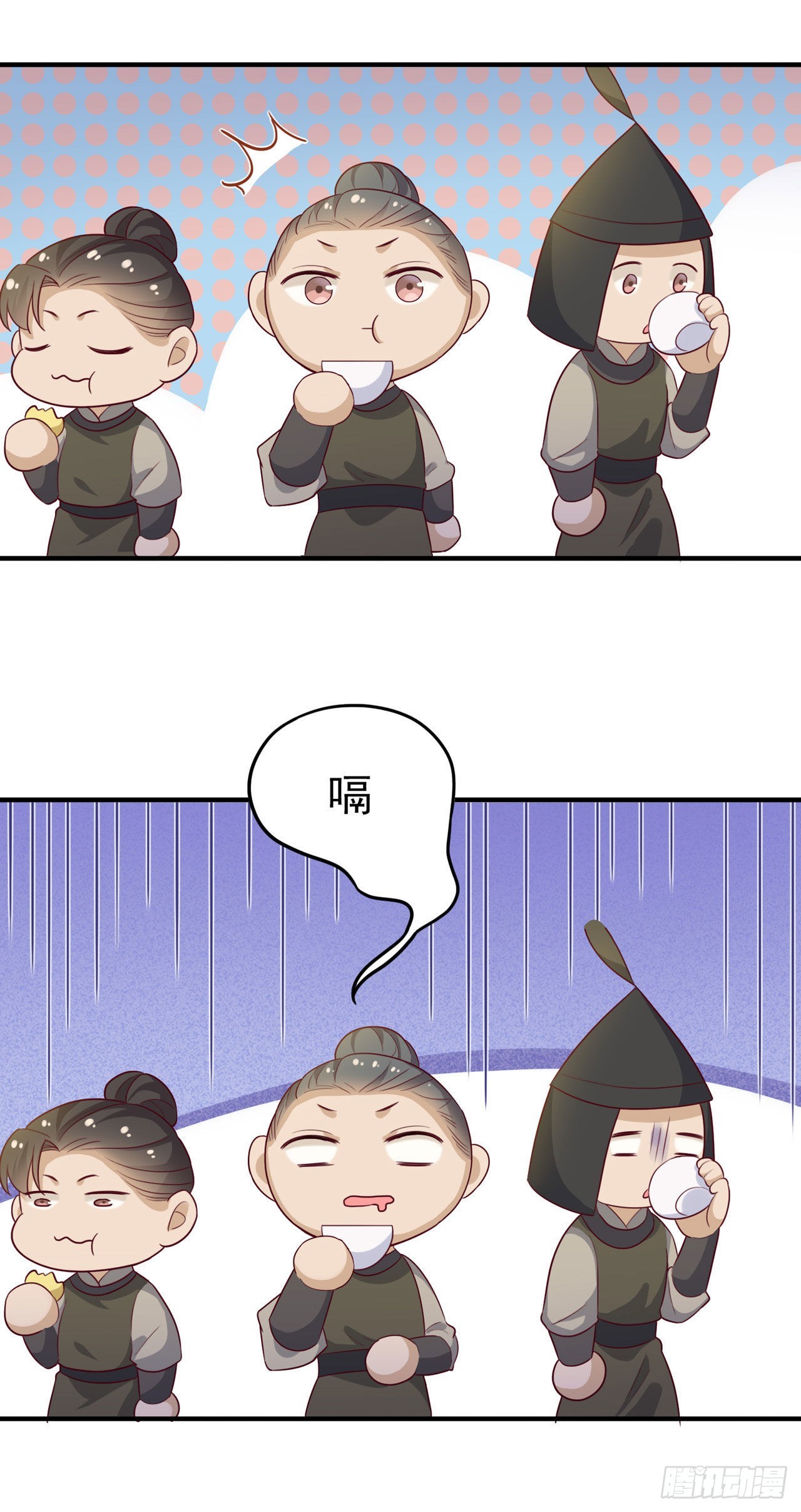 第124话王妃这么受欢迎？5