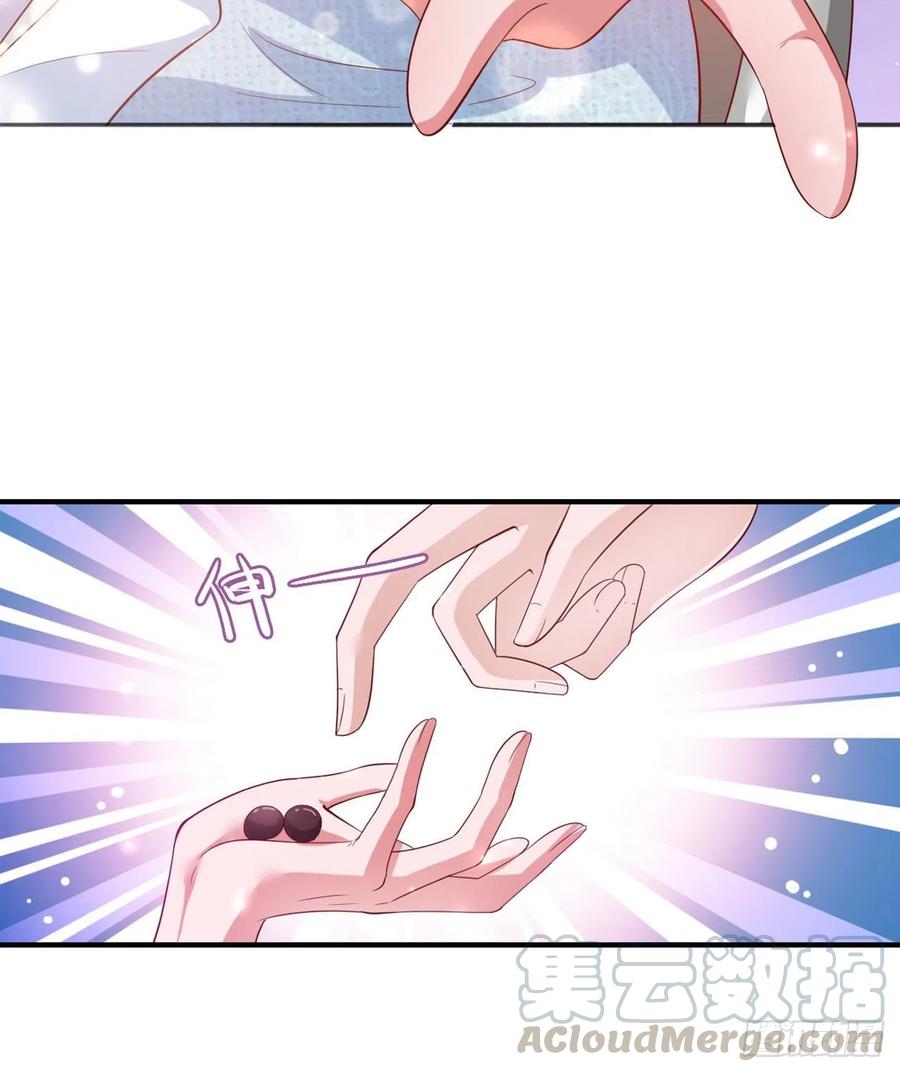 第63话 试探？！15