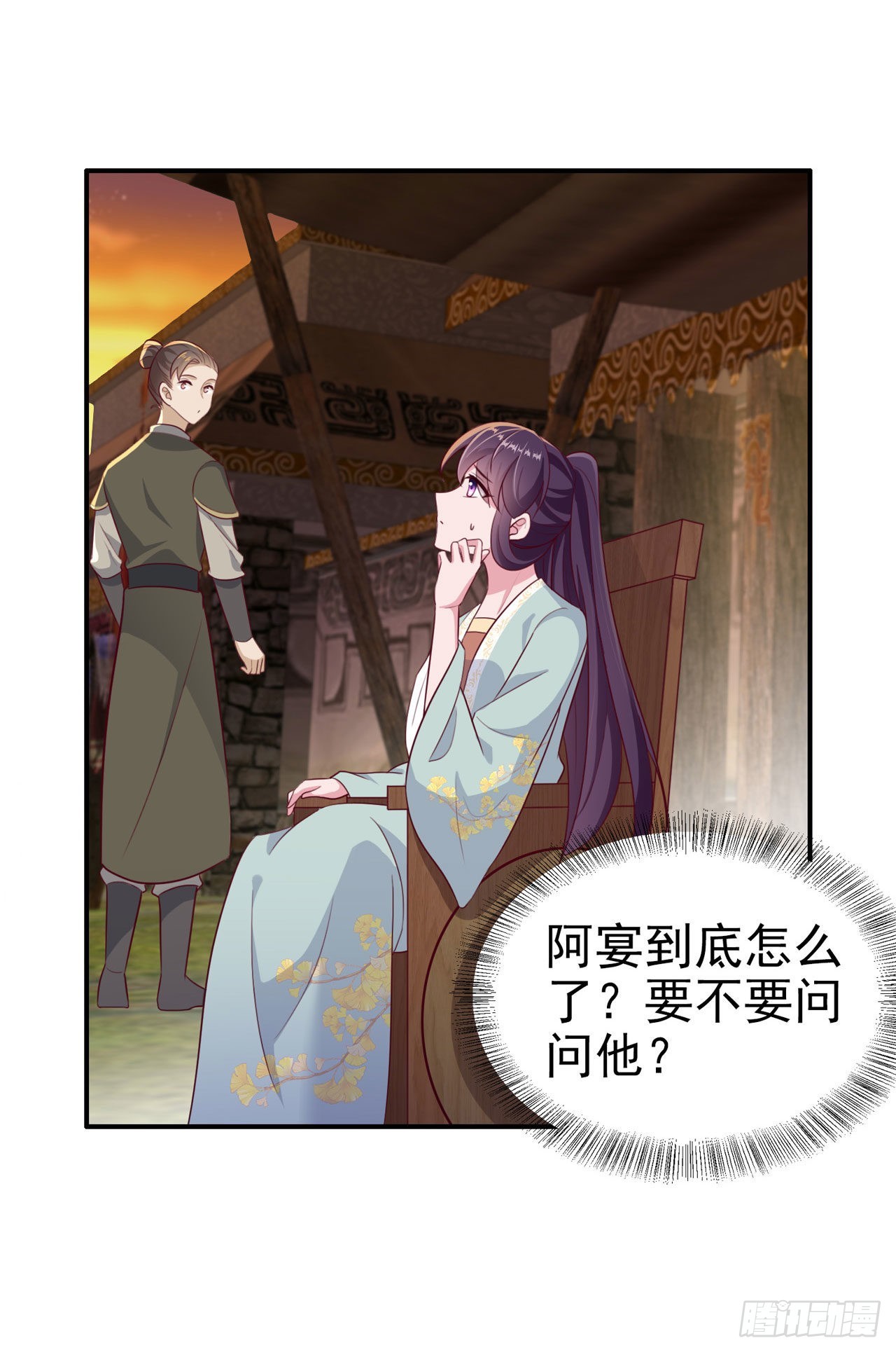 第124话王妃这么受欢迎？28