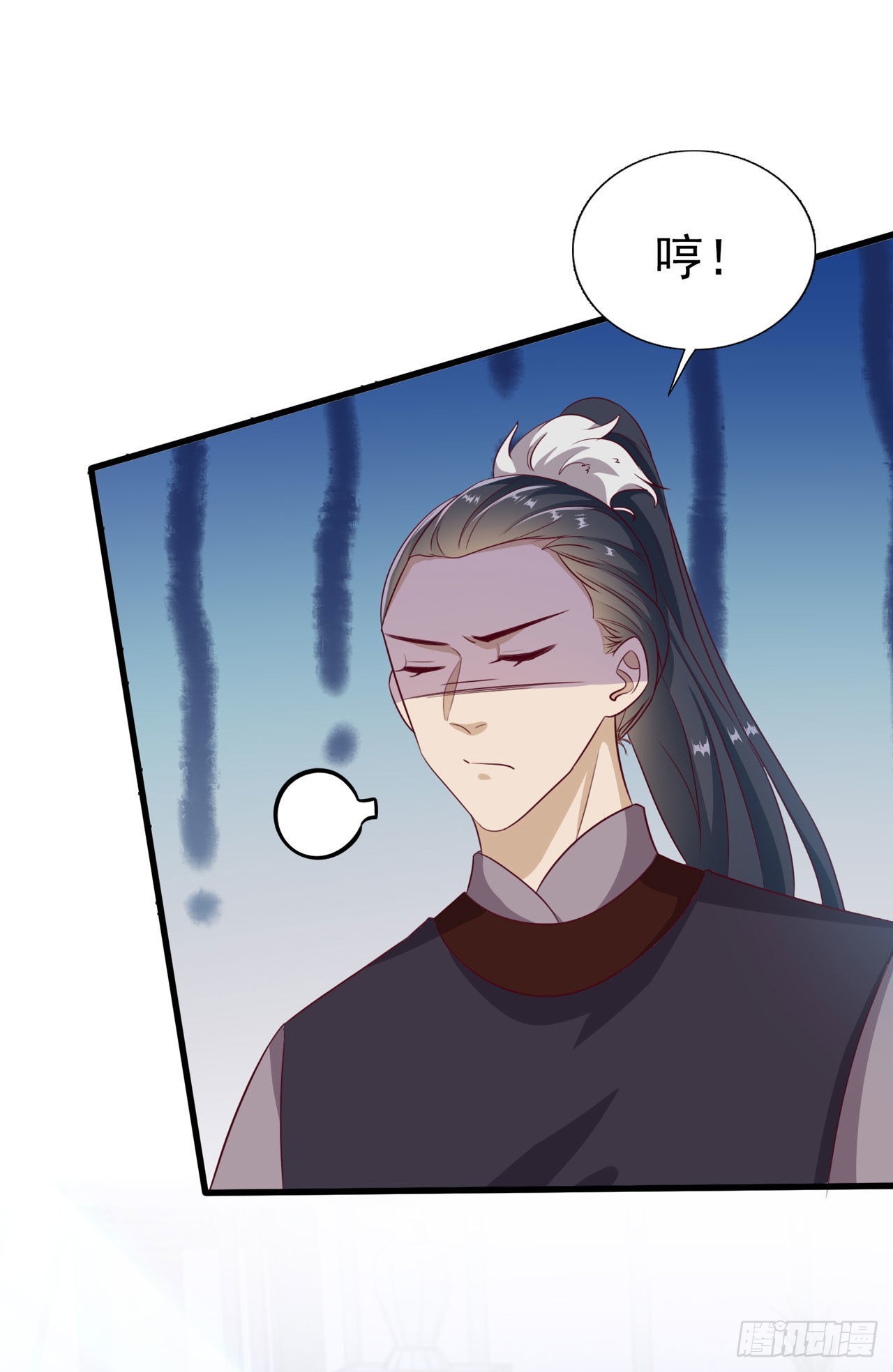 第115话双人轮椅约会26