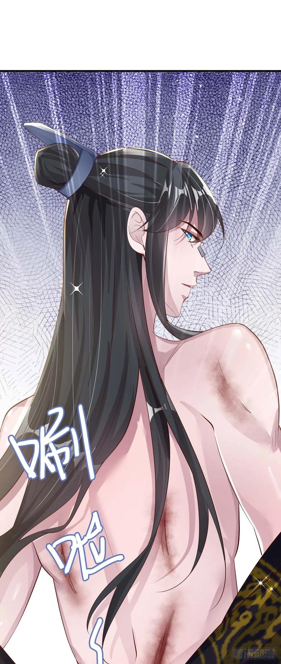 第46话 你的心意41