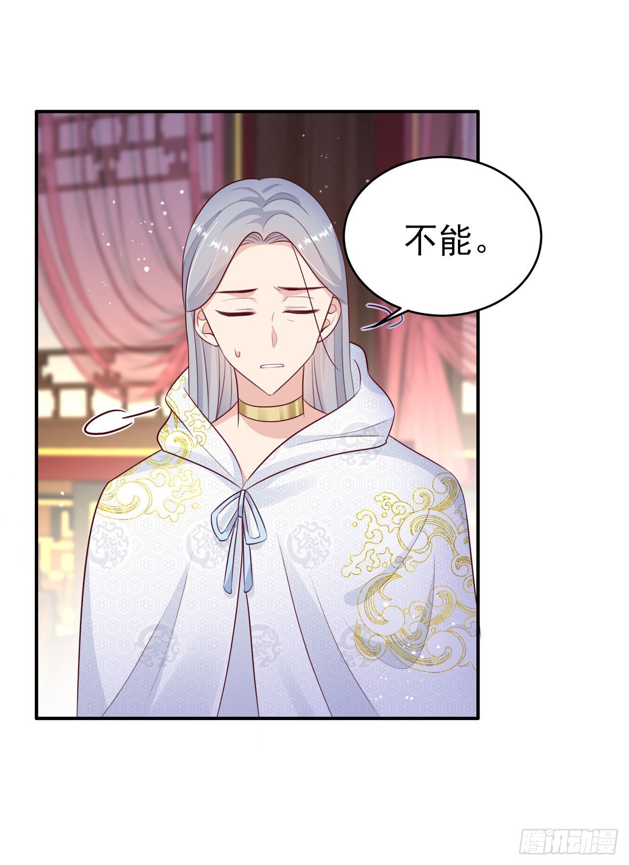 第131话 穿越时空24
