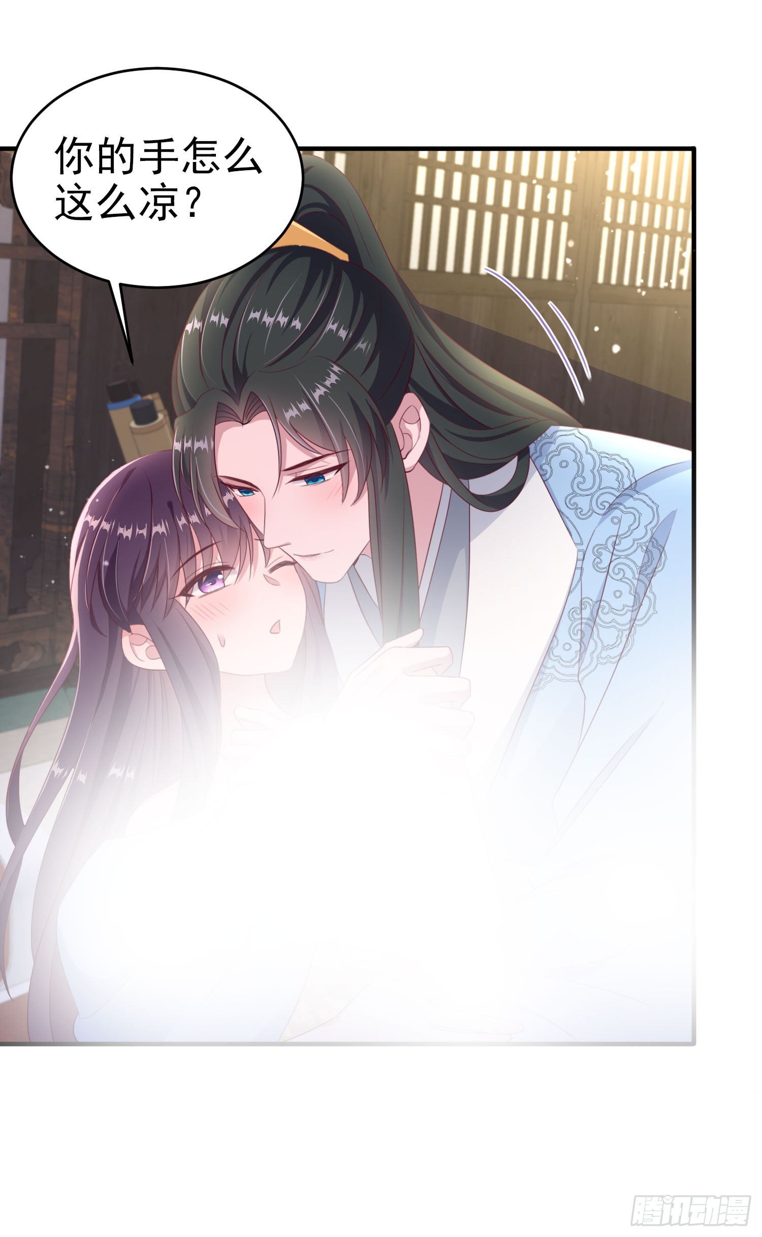 第138话 我要留在你身边2