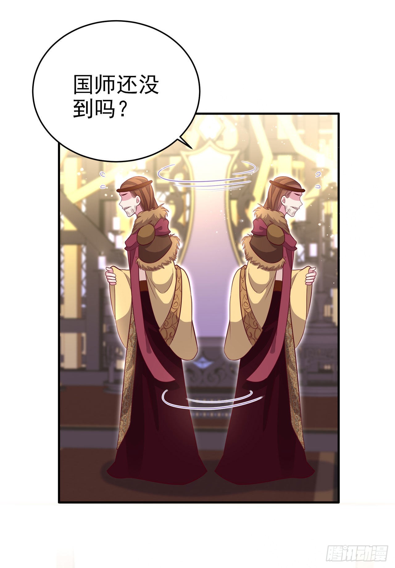 第122话王爷最疼我了2