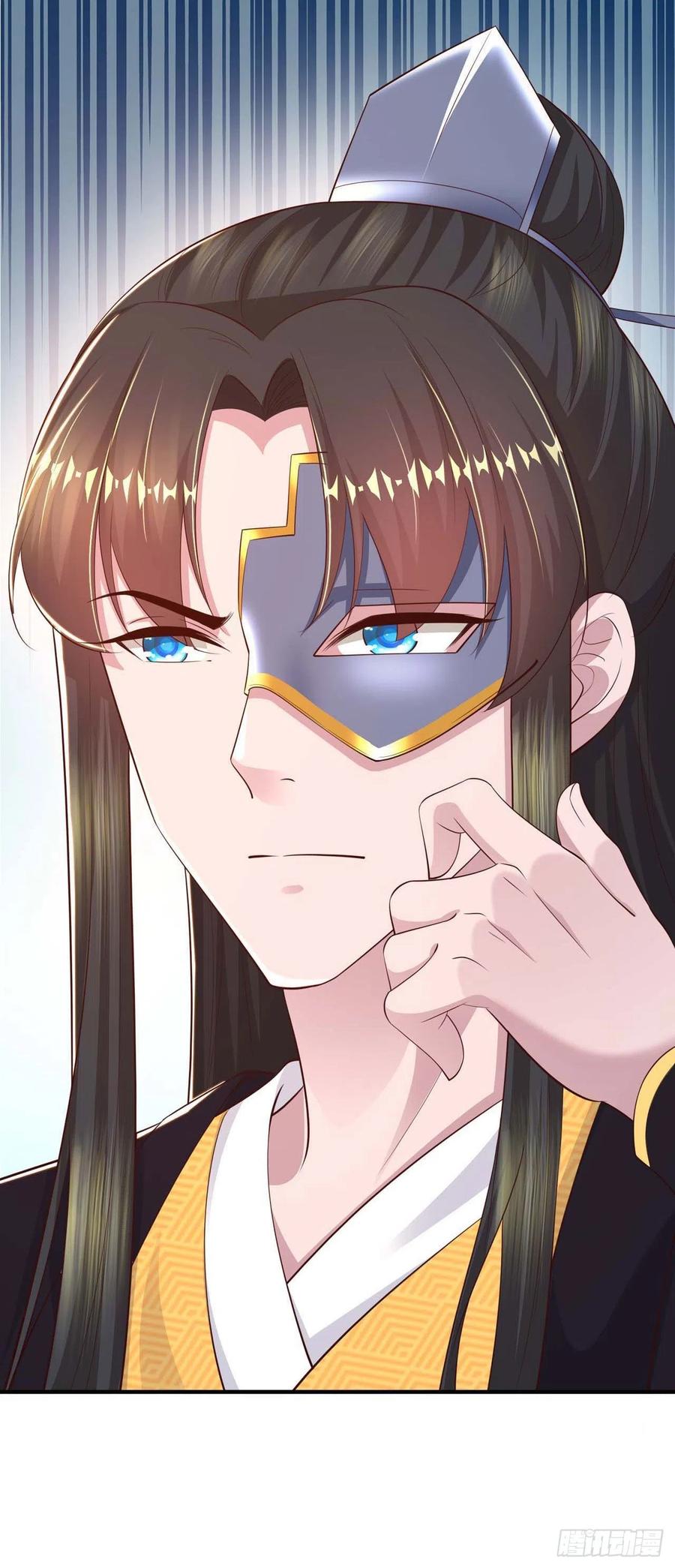 第46话 你的心意27