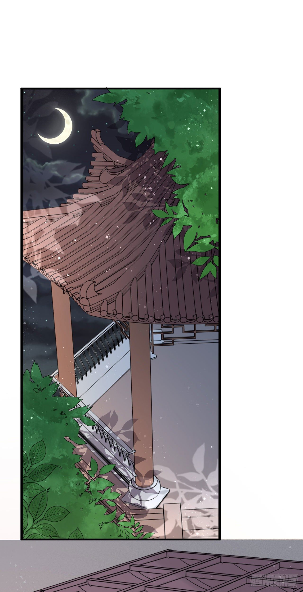 第21话 是敌是友？21