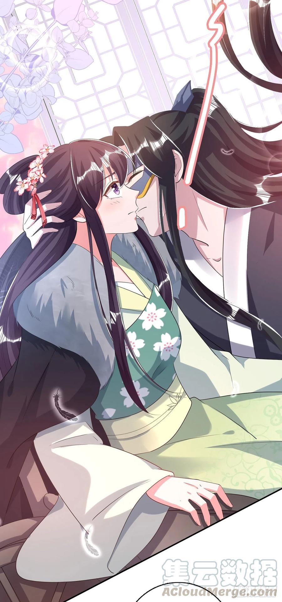 第74话：言儿，接吻要专心30