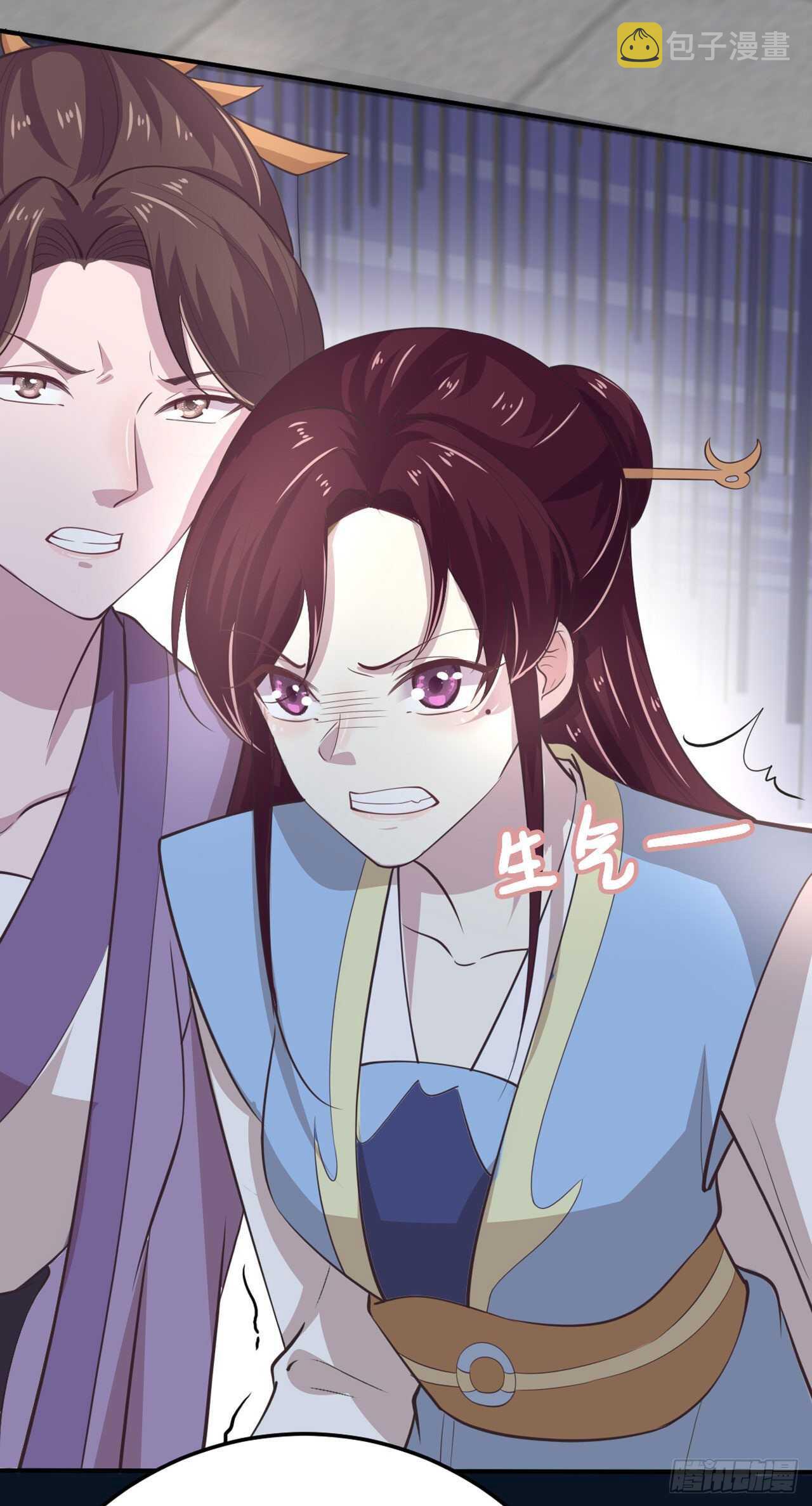 第31话 王爷太帅了18