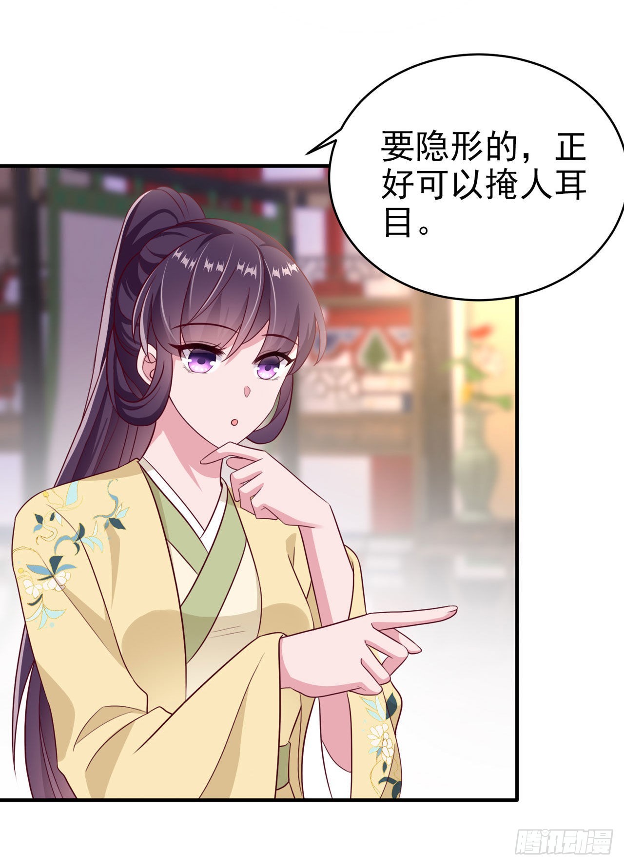 第113话我不会离开你4