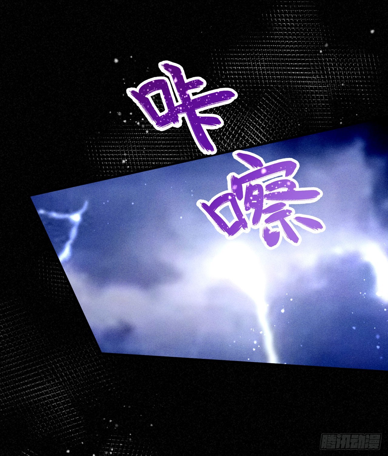 第135话 言儿，留在我身边9